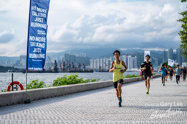Adidas - Run for The Oceans 0052