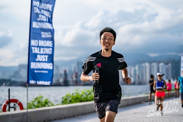 Adidas - Run for The Oceans 0054