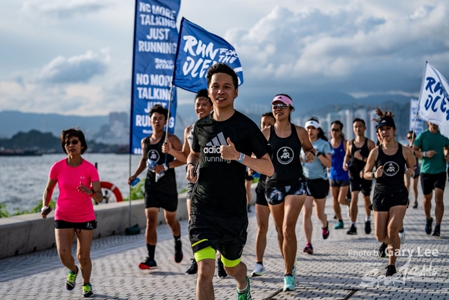 Adidas - Run for The Oceans 0068