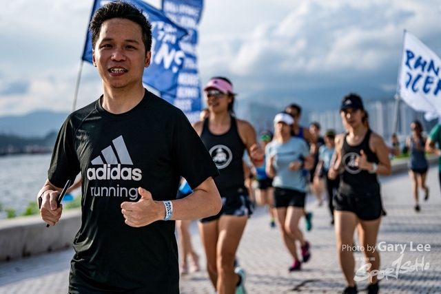 Adidas - Run for The Oceans 0069