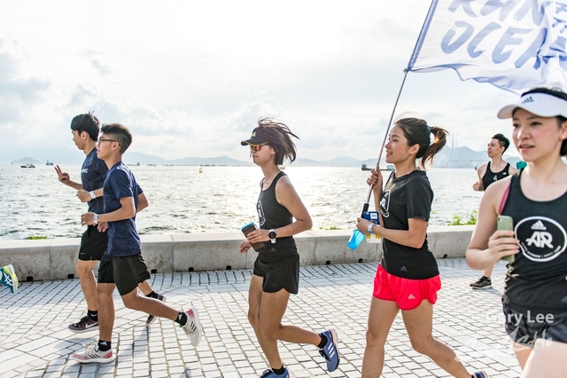 Adidas - Run for The Oceans 0086