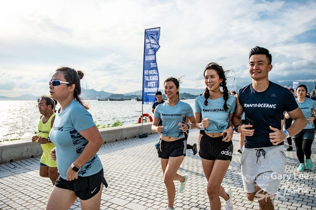 Adidas - Run for The Oceans 0095
