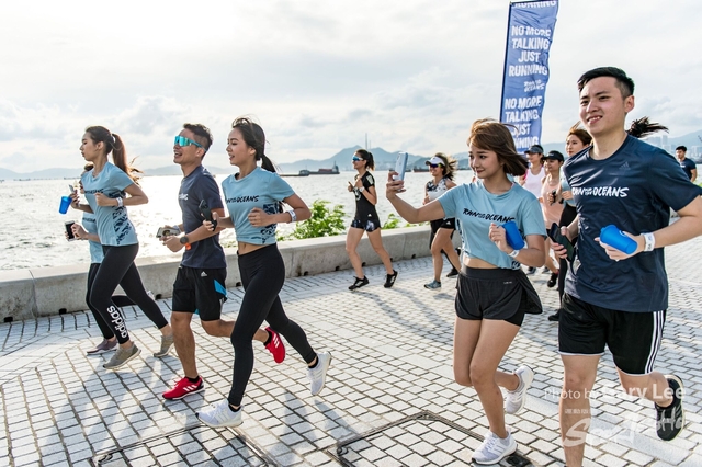 Adidas - Run for The Oceans 0105