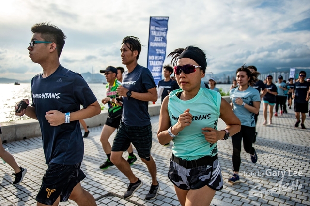 Adidas - Run for The Oceans 0109