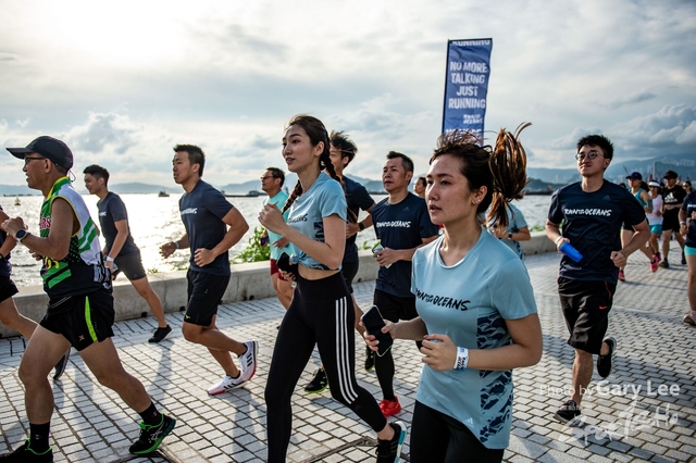 Adidas - Run for The Oceans 0111