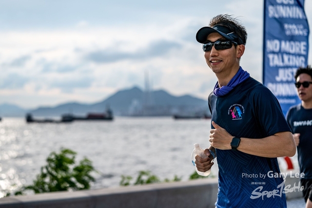 Adidas - Run for The Oceans 0115