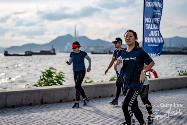 Adidas - Run for The Oceans 0121
