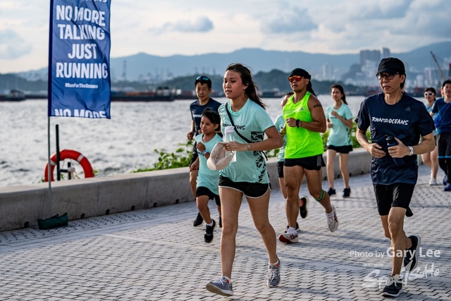 Adidas - Run for The Oceans 0127