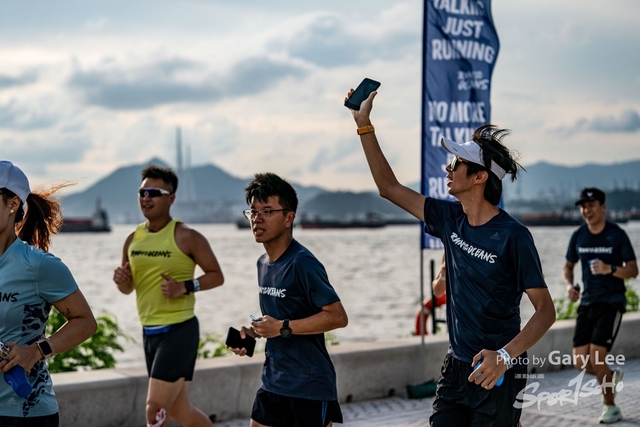 Adidas - Run for The Oceans 0129