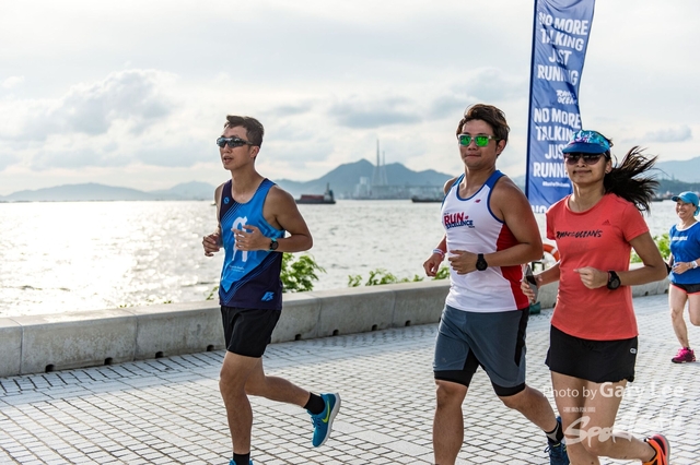 Adidas - Run for The Oceans 0130