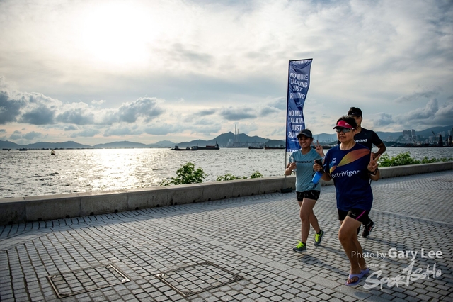 Adidas - Run for The Oceans 0132