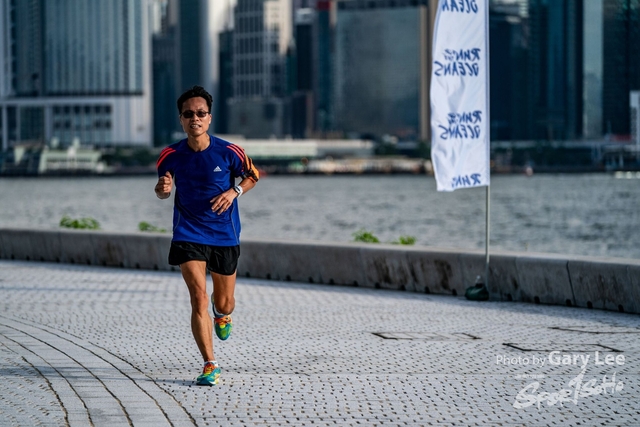 Adidas - Run for The Oceans 0133