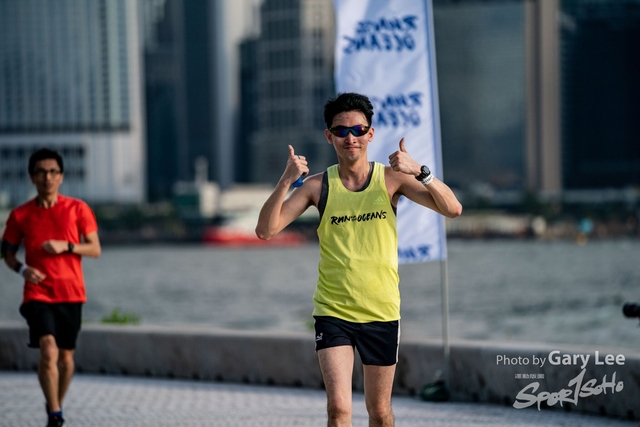 Adidas - Run for The Oceans 0140