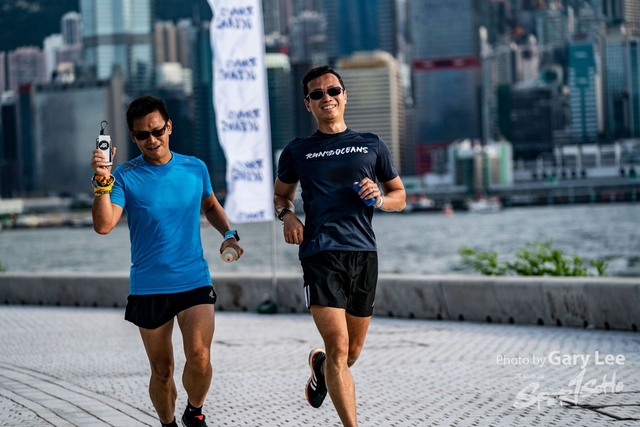 Adidas - Run for The Oceans 0148