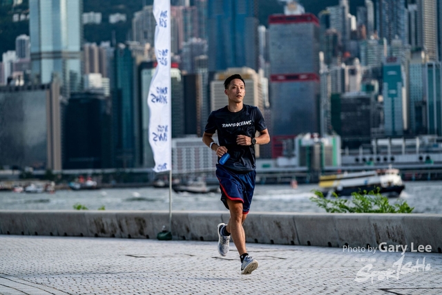 Adidas - Run for The Oceans 0157