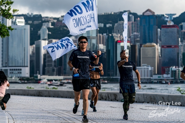 Adidas - Run for The Oceans 0164