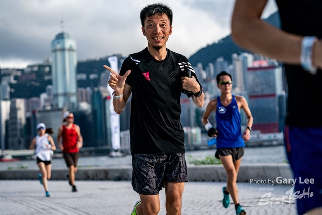 Adidas - Run for The Oceans 0171