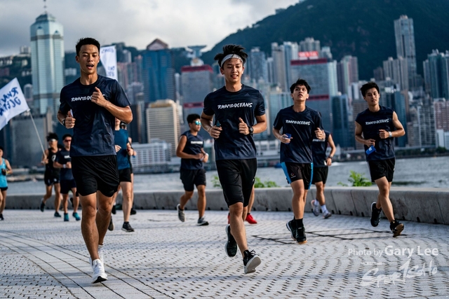 Adidas - Run for The Oceans 0179