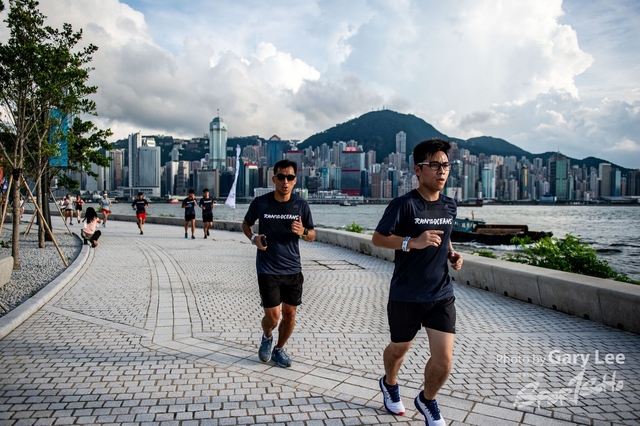 Adidas - Run for The Oceans 0194