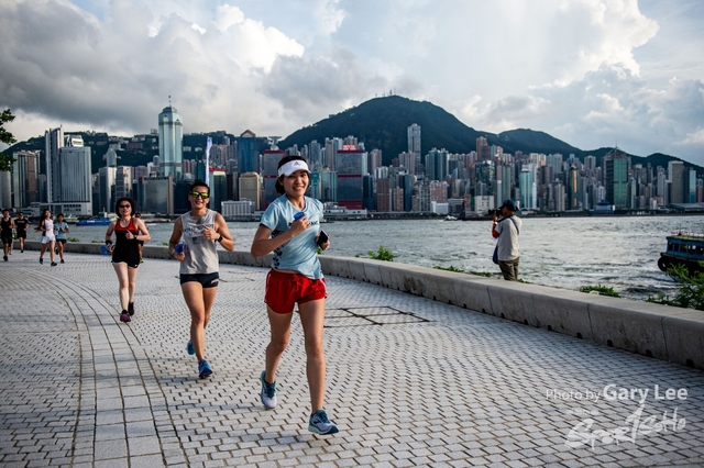 Adidas - Run for The Oceans 0195