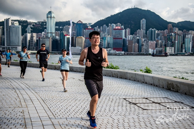 Adidas - Run for The Oceans 0198