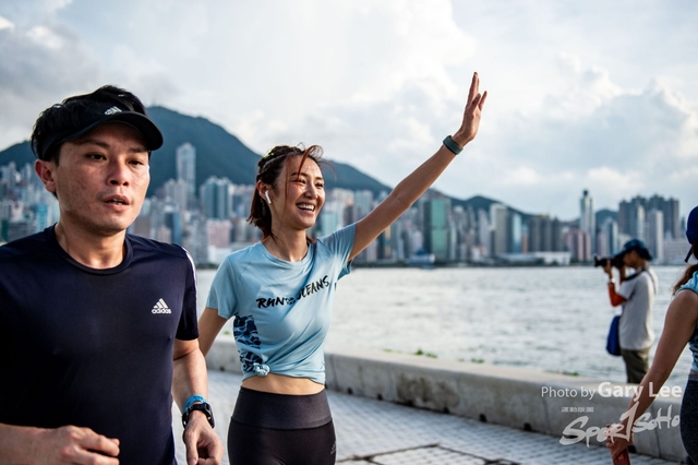 Adidas - Run for The Oceans 0204