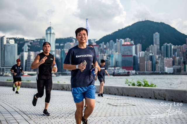 Adidas - Run for The Oceans 0210