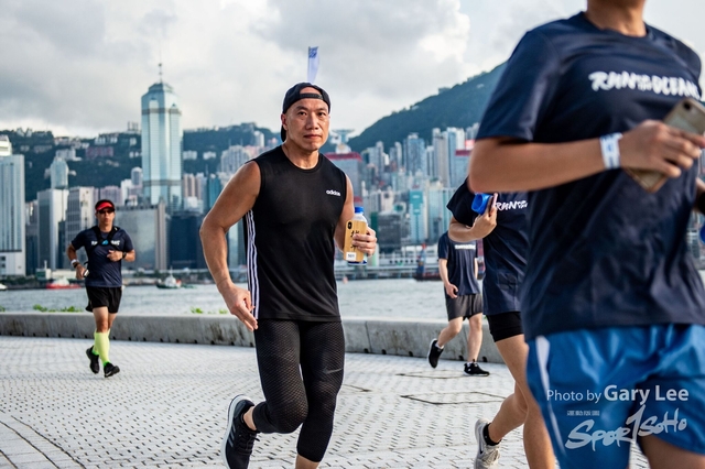 Adidas - Run for The Oceans 0211