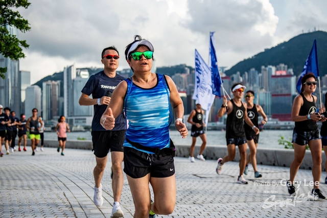 Adidas - Run for The Oceans 0213