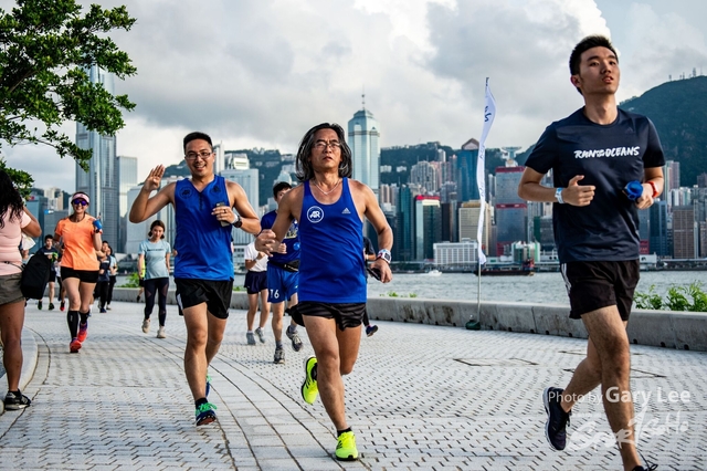 Adidas - Run for The Oceans 0220