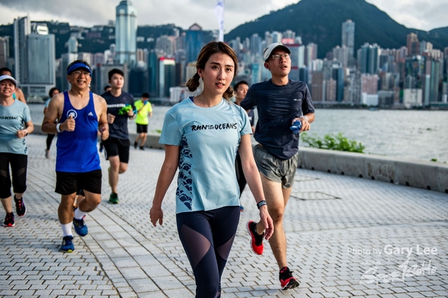 Adidas - Run for The Oceans 0224