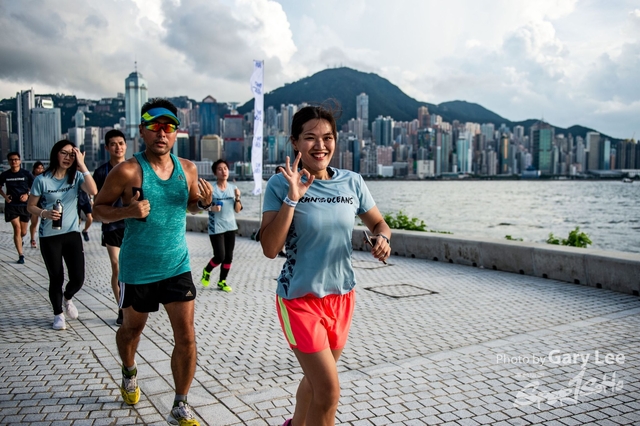 Adidas - Run for The Oceans 0231
