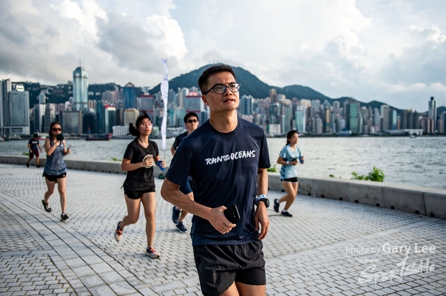 Adidas - Run for The Oceans 0233