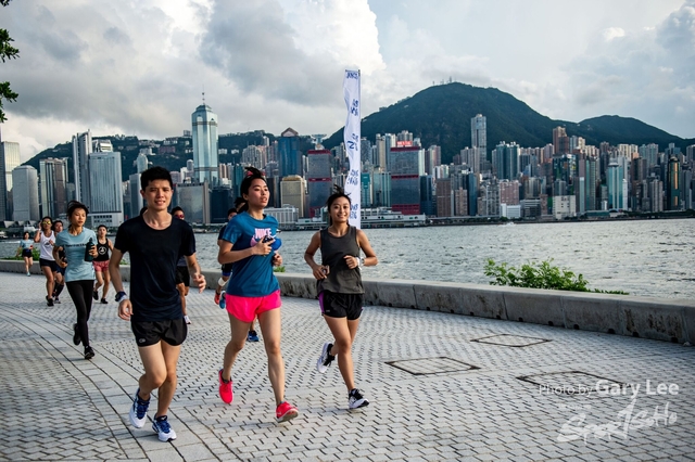Adidas - Run for The Oceans 0246
