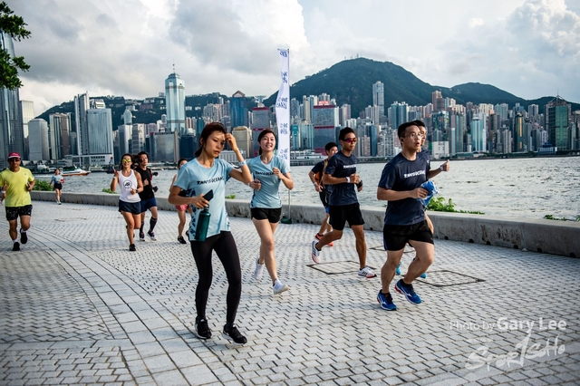 Adidas - Run for The Oceans 0247