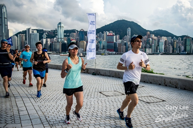 Adidas - Run for The Oceans 0253
