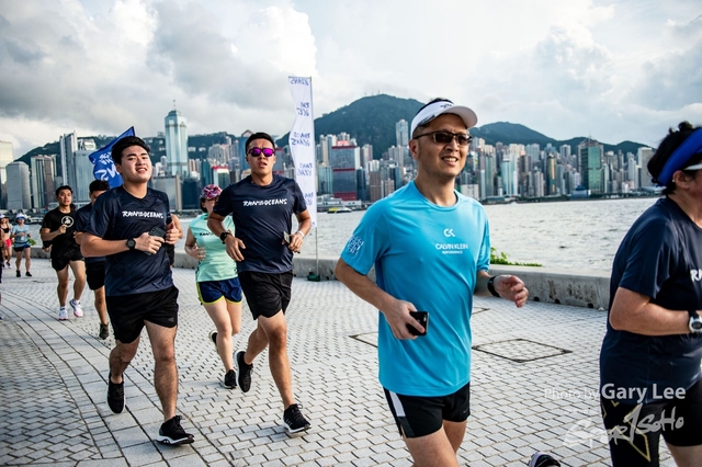 Adidas - Run for The Oceans 0255