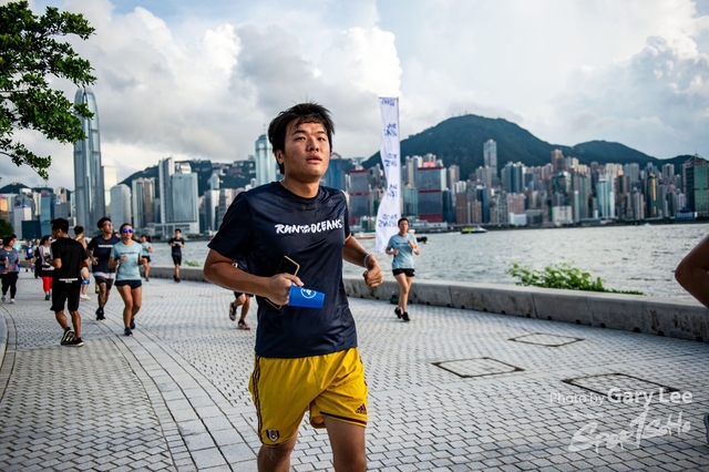 Adidas - Run for The Oceans 0261