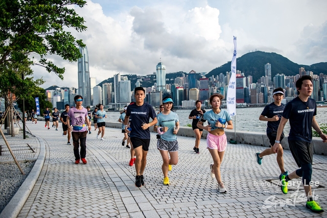 Adidas - Run for The Oceans 0274