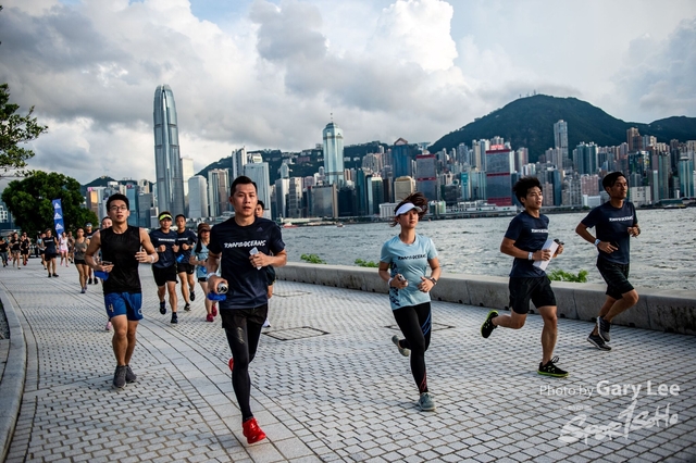 Adidas - Run for The Oceans 0276