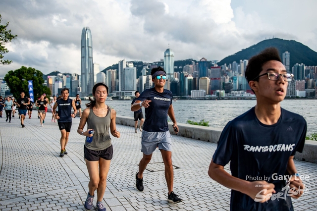 Adidas - Run for The Oceans 0278