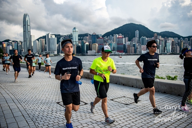 Adidas - Run for The Oceans 0304