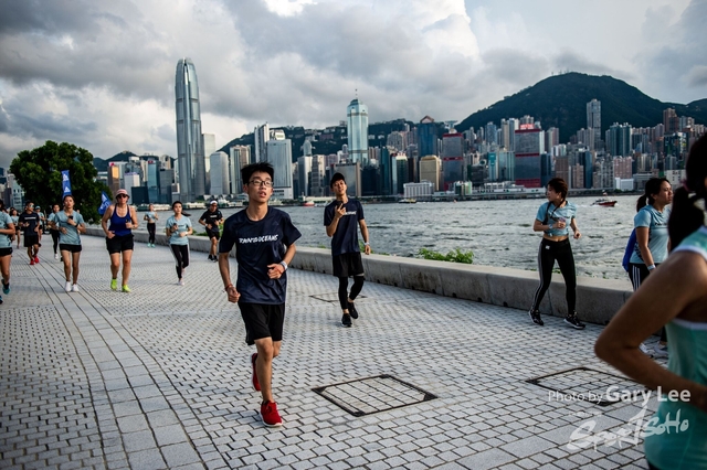 Adidas - Run for The Oceans 0306