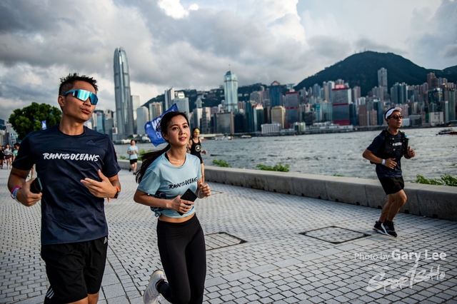 Adidas - Run for The Oceans 0309