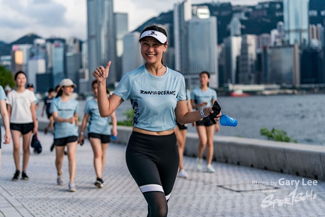 Adidas - Run for The Oceans 0338
