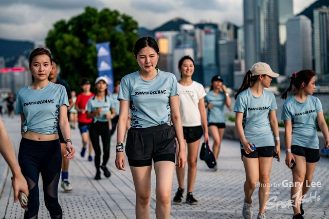 Adidas - Run for The Oceans 0339