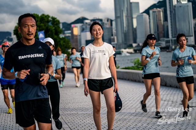 Adidas - Run for The Oceans 0341