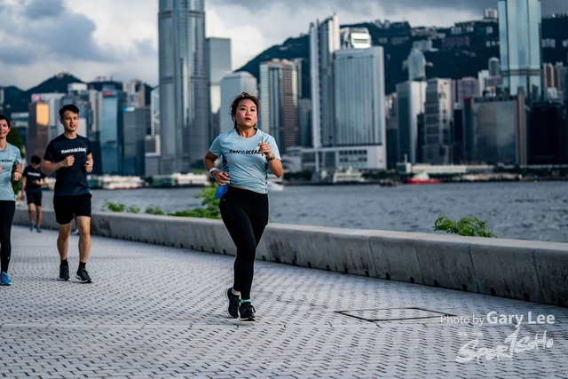 Adidas - Run for The Oceans 0350