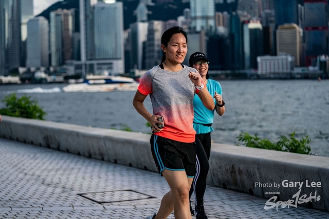 Adidas - Run for The Oceans 0355