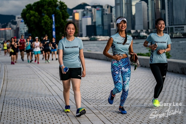 Adidas - Run for The Oceans 0360
